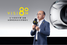 平流層的路特斯“一切，為了駕馭者”，我們不卷