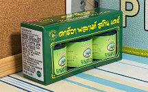 關(guān)于青草膏的作用與功效，正宗泰國(guó)青草膏是那個(gè)品牌？