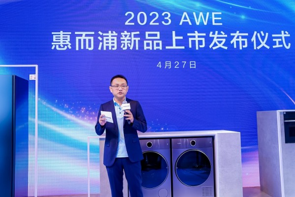 微信圖片_20230428171736.jpg