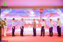 現(xiàn)場意向簽約1.6億元！2023年海南優(yōu)質(zhì)特色農(nóng)產(chǎn)品產(chǎn)銷對接會在蓉成功舉辦