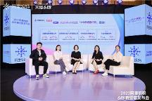 阿里媽媽618，全局視角、全域資源為全行業(yè)帶來(lái)增量機(jī)會(huì)