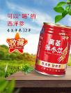 “萬基”以豐富性的產(chǎn)品，為養(yǎng)生保健功能性需求群體提供助力