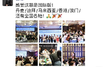 為什么3月學(xué)習(xí)奢侈品鑒定師的人暴增？小白如何選擇？