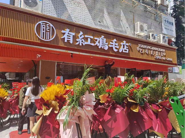 圖片2.png