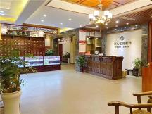 “方元堂”以“心正藥真”為堂訓(xùn)，為皮膚病患者提供專業(yè)化的簽約治療
