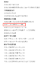 新疆廣匯新能源公司團(tuán)委榮膺“全國(guó)五四紅旗團(tuán)委”榮譽(yù)稱號(hào)
