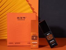 研發(fā)賦能品牌，“三生視康”深耕眼康市場