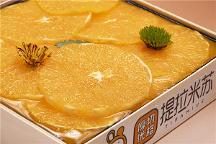 七朵甜厚切優(yōu)格提拉米蘇，口味多到數(shù)不過來！