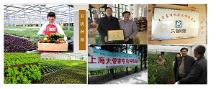 “探索綠色農(nóng)業(yè)，打造有機果蔬酵素國產(chǎn)品牌”大管家品牌創(chuàng)始人陶祖興先生