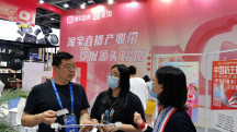 現(xiàn)場可演示，有故事的健康小家電