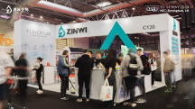 真味生物告別Vaper Expo UK，全球化布局落子迪拜