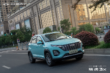 5萬級(jí)代步車，燃油車還是純電？奇瑞全新一代瑞虎3x給你答案