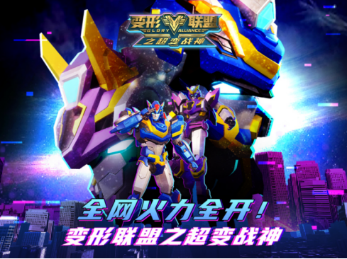 點擊查看原始圖片