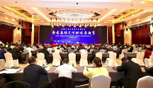 魔方生活服務(wù)集團(tuán)CEO柳佳：爬坡過坎，關(guān)鍵在于提振信心