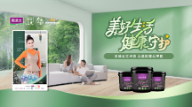 藝術(shù)漆十大品牌丨美涂士藝術(shù)漆邂逅520，用網(wǎng)紅色浪漫告白！