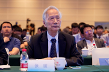 全國第 一部智能路網(wǎng)行業(yè)藍皮書在世界智能大會正式發(fā)布，張鈸院士擔(dān)任指導(dǎo)組組長