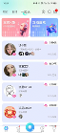 流星直播上線K歌社區(qū)，多屏互動(dòng)K歌交友