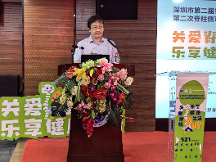 關(guān)愛脊柱，樂享健康生活！“世界脊柱健康日”主題活動 圓滿結(jié)束