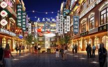 當(dāng)老建筑融入新時(shí)尚，文化街區(qū)刷新城市風(fēng)貌
