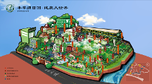 傳承中醫(yī)魂魄  暨紀念李時珍誕辰 505 周年活動隆重舉辦
