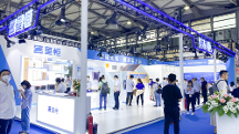超薄實力派！星恒電源驚艷亮相SNEC展，重磅開啟“用電自由”時代