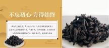 煥仁堂：做強(qiáng)國(guó)貨，樹立行業(yè)標(biāo)桿品牌