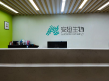 保護未來健康：創(chuàng)新代餐產(chǎn)品引領(lǐng)新風(fēng)尚