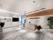 中建投信托持續(xù)發(fā)展慈善信托，踐行金融為民理念