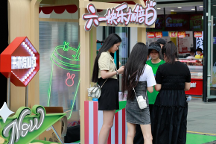 書亦燒仙草打造六一快閃店，兒童節(jié)的甜蜜獻(xiàn)禮
