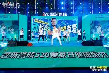 冠珠在用一種多元的方式，做更具有想象力的瓷磚品牌