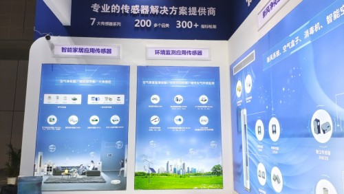 在此次展會中，為了進一步科普推廣傳感器在新風空調(diào)、新風系統(tǒng)中的功能價值，煒盛科技不僅在展臺區(qū)全面展示了旗下的各類傳感器產(chǎn)品，并通過專業(yè)講解和互動體驗與相關(guān)協(xié)會、行業(yè)專家、經(jīng)銷商代表以及廣大參展者深入交流。自展會首日起，煒盛科技展臺就人頭攢動，氣氛火爆，煒盛科技的一系列新技術(shù)、新產(chǎn)品和新方案也獲得了廣泛共鳴，為后續(xù)的市場推廣，以及與重要客戶的戰(zhàn)略合作打下了堅實基礎(chǔ)。