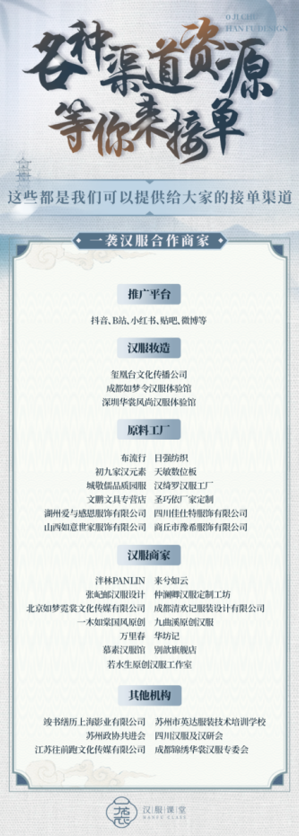 http://img.toumeiw.cn/upload/ajax/20230606/3a0617bce5fe6ffb84372c66e6eefaf4.png