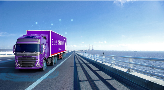 跨越速運(yùn)參展CITE2023，充分彰顯電子信息全產(chǎn)業(yè)鏈布局廣度和深度