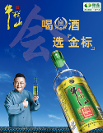 順鑫控股以科技創(chuàng)新為品牌發(fā)展前驅(qū)，激活企業(yè)新動(dòng)能