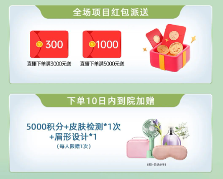 QQ截圖20230608091306.png