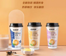 大容量更滿(mǎn)足，香飄飄經(jīng)典+新升級(jí)奶茶承包你的午后快樂(lè)~