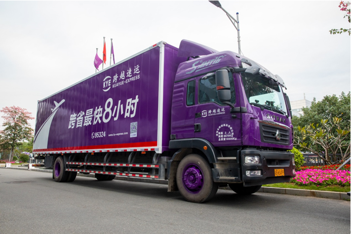 跨越速運(yùn)怎么樣？以科技造就行業(yè)天花板“跨越速度”