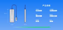 飛貓智聯(lián)隨身WiFi，讓你隨時隨地暢享互聯(lián)網(wǎng)
