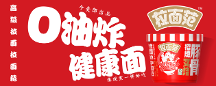 從開創(chuàng)到引領(lǐng)，法大大如何助力今麥郎成為數(shù)字化快消龍頭？