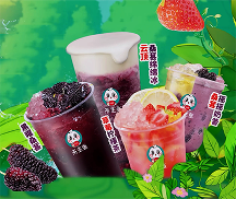 茶主張桑葚茶系列 開(kāi)啟夏日“甜蜜之旅”