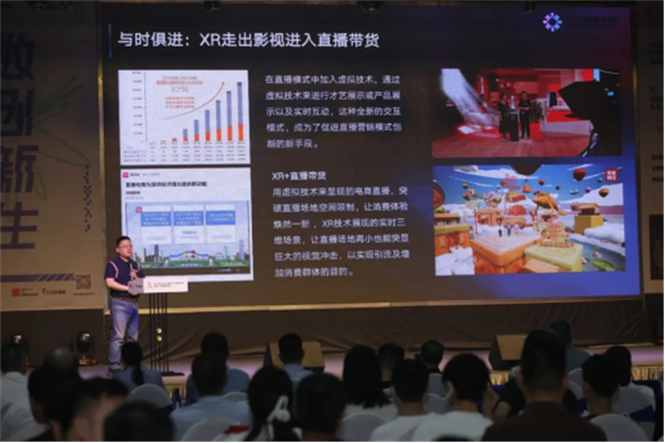 深圳F518創(chuàng)意園分會場開幕式新聞通稿【網絡發(fā)布】3066.png