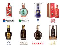 醬酒八大金剛匯總！一篇文搞懂每家優(yōu)勢