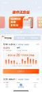 支付寶正收益產(chǎn)品優(yōu)勢：輕松賺取高額收益