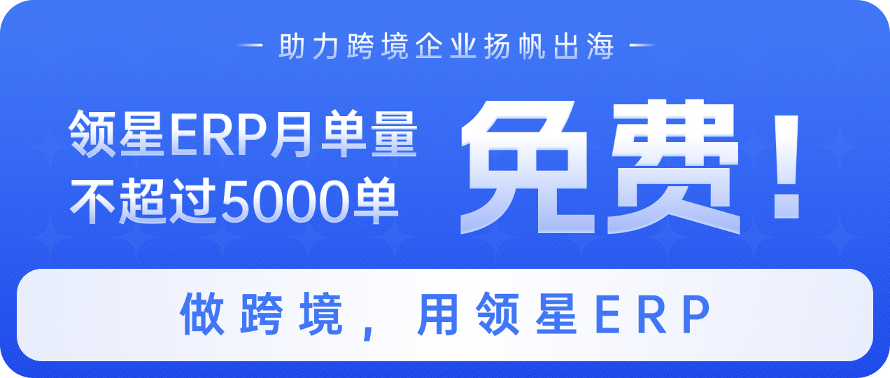 微信圖片_20230609171923.png