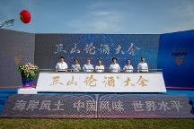 從蓬萊出發(fā)，來(lái)一場(chǎng)海岸葡萄酒的探尋之旅吧！首批中國(guó)葡萄酒旅游線(xiàn)路出爐