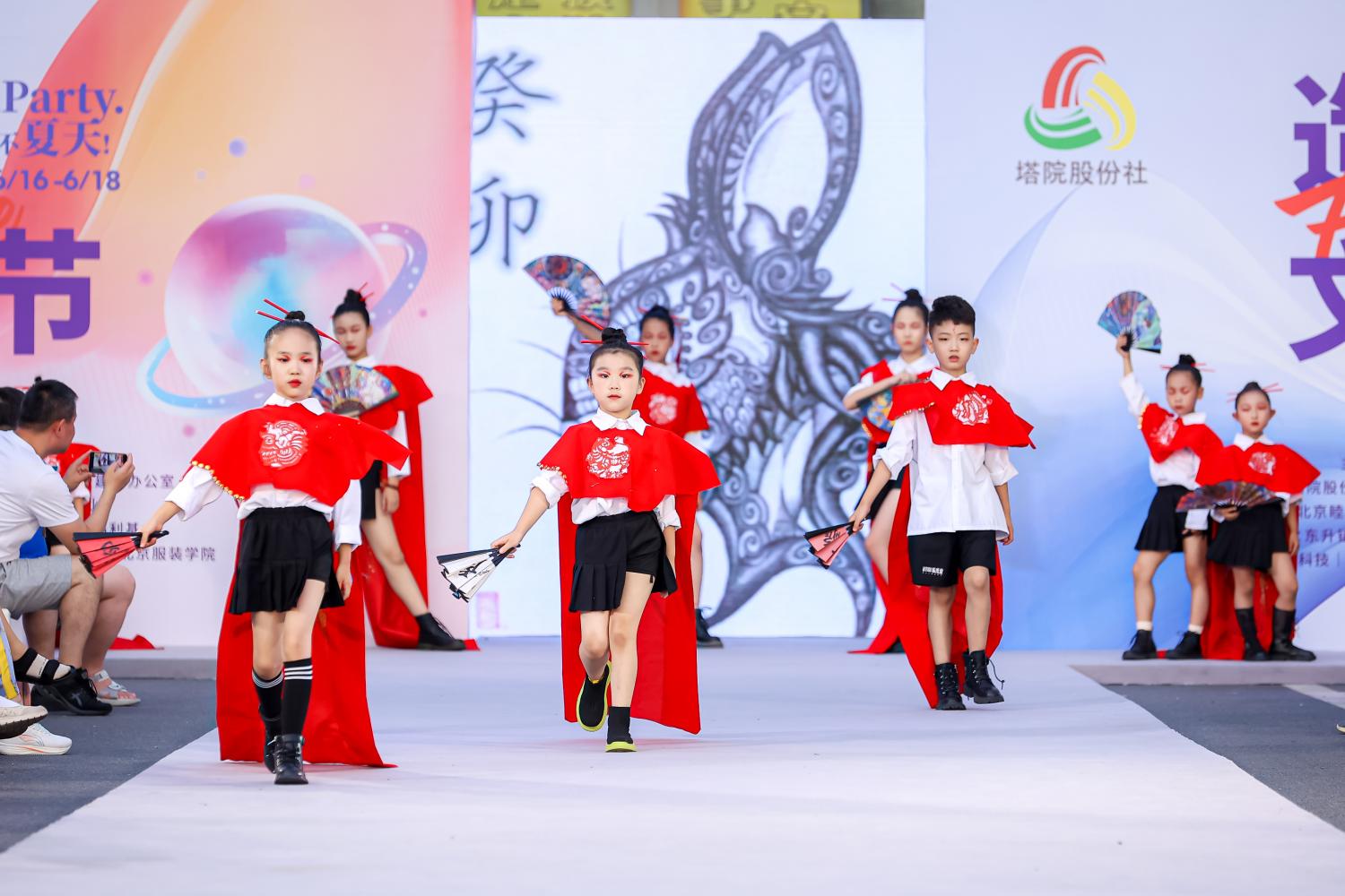 http://img.toumeiw.cn/upload/images/20230620/f395955c9b1881f36a9768a96aa7fedb.jpg