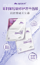 青刺果解開修護難題，民族企業(yè)植物醫(yī)生重塑健康肌膚