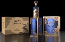 看好白酒行業(yè)，實(shí)現(xiàn)自我價(jià)值，【恒大】品牌白酒商標(biāo)總代理季曉笑