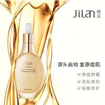 加入璣蘭，讓你實(shí)現(xiàn)創(chuàng)業(yè)夢，獲得更多財(cái)富