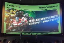 威固X變形金剛聯(lián)名推出品牌特別活動，以領(lǐng)袖精神探索不凡